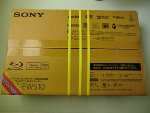 DVDプレーヤー