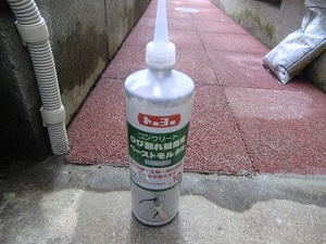 レンガ敷き完成5