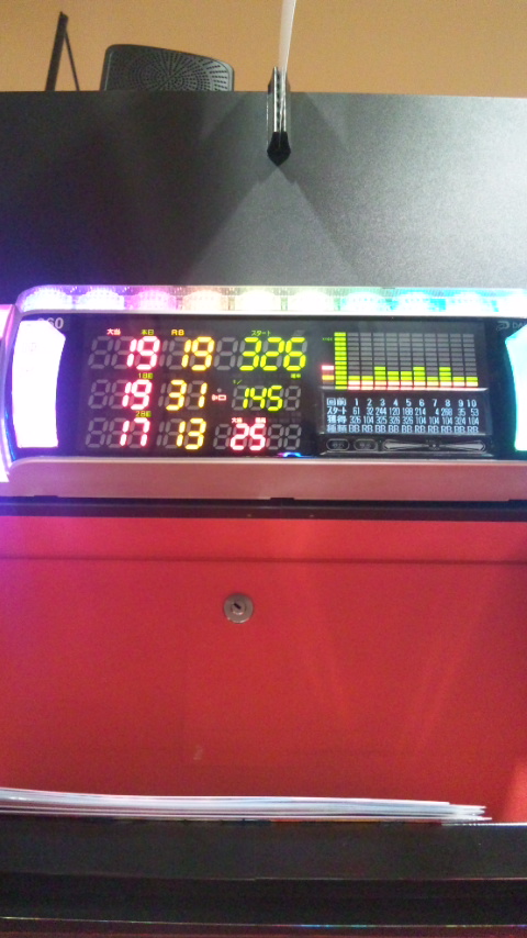 121218_220343.jpg