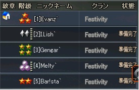 卍