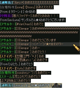☆4個