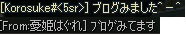 burogu.jpg