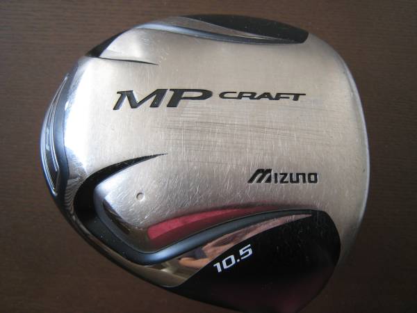 MPドライバー 打ち比べ！ MP The Craft 611 & MP-H4 - ゴルフクラブ 