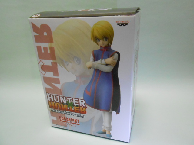 くさもちレポート HUNTER×HUNTER DXフィギュア vol.1 クラピカ