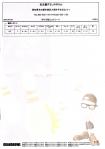 201301030002.jpg
