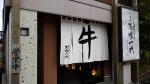 DSC00418.jpg