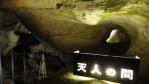 DSC02766.jpg