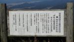 DSC03055.jpg