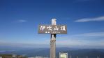 DSC03084.jpg
