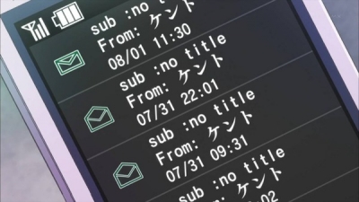 メール