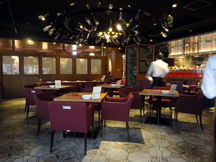 新宿 GOHAN(ゴハン)