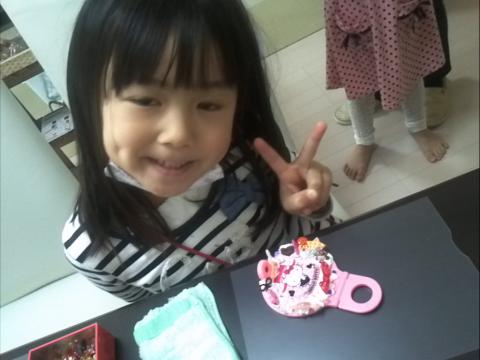 IMG_20130328_121609.jpg