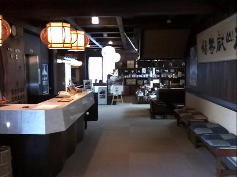 IMG_20130410_094713.jpg