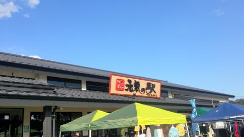 20121103_144033.jpg