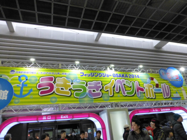 P1010691.jpg