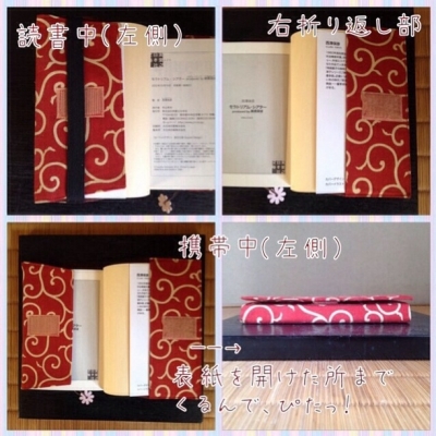 2014012713291609a.jpg