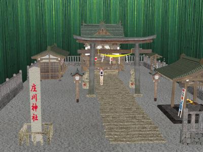 神社