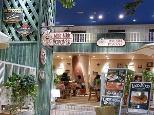 2012_0830ピクチャ0006
