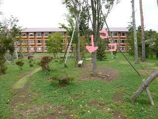2012_0918ピクチャ0453