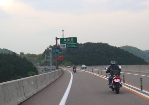 006_convert_20130507204608.jpg