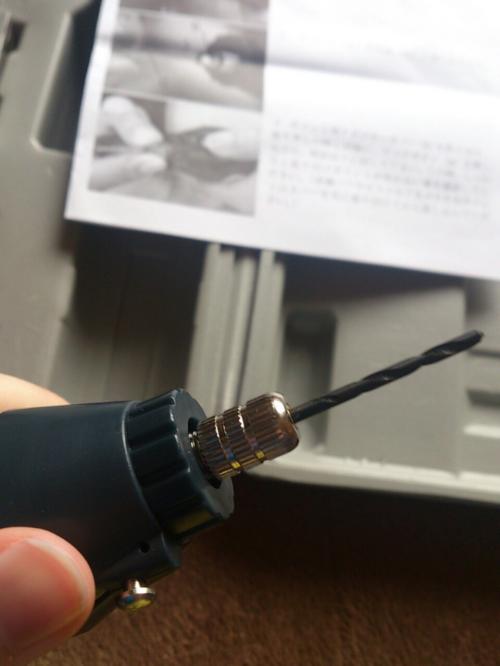 10_convert_20130401164337.jpg