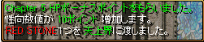 天上(`゚Д゚´)ゞ