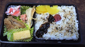 お弁当