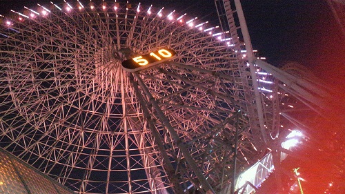 2012122417100001.jpg