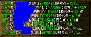 アゲハGVLA