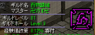 G.png