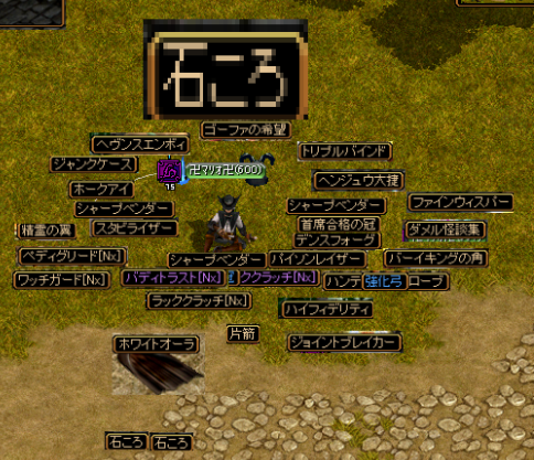 U.png