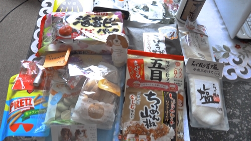 全体