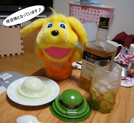 DSC08411.jpg