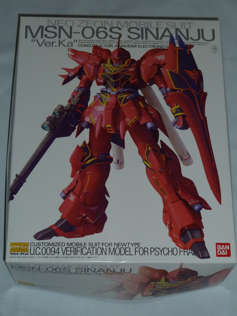 MG 1/100 MSN-06S シナンジュVer.Ka | ガンダミーな生活 (The Gundamy 