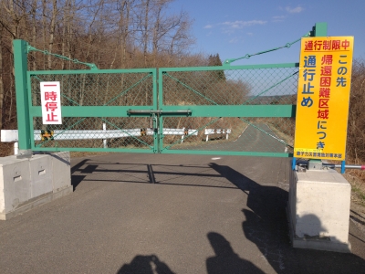 2013033115.jpg