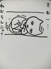2013_0120SUNDAI19890005
