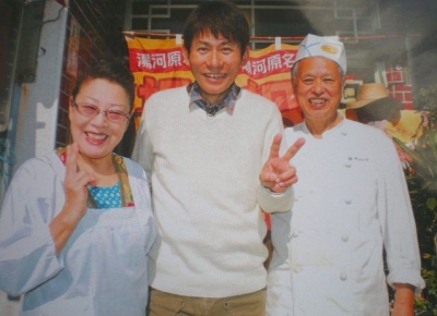 三ツ木清隆さんと記念写真