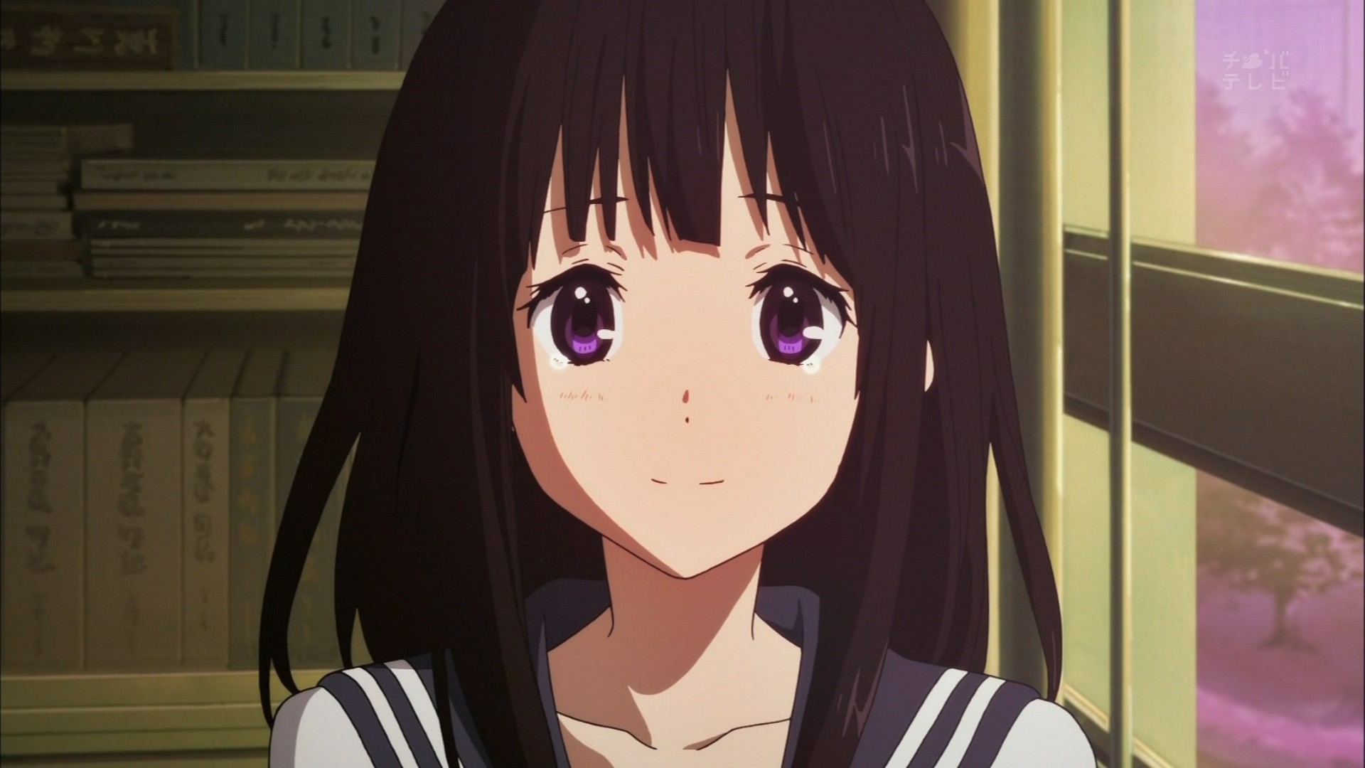 える た そ かわいい