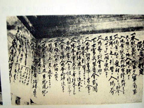 baisyun_186074911.jpg