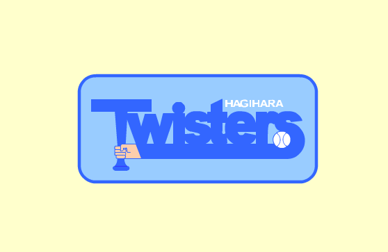 ツイスターズロゴマーク