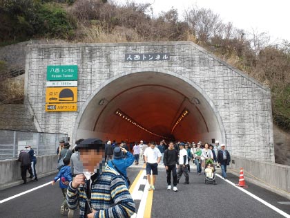 名坂道路25
