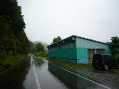 田子倉駅02