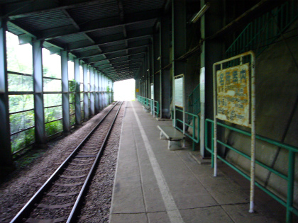 田子倉駅04