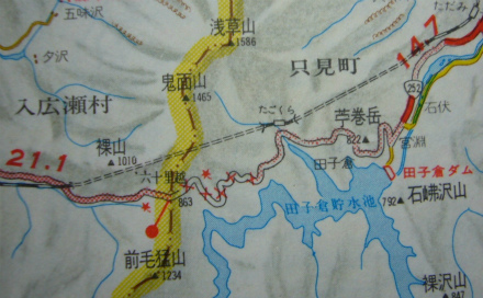 田子倉駅09