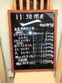 12052022.jpg