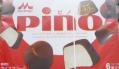 pino.jpg