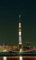 skytree.jpg