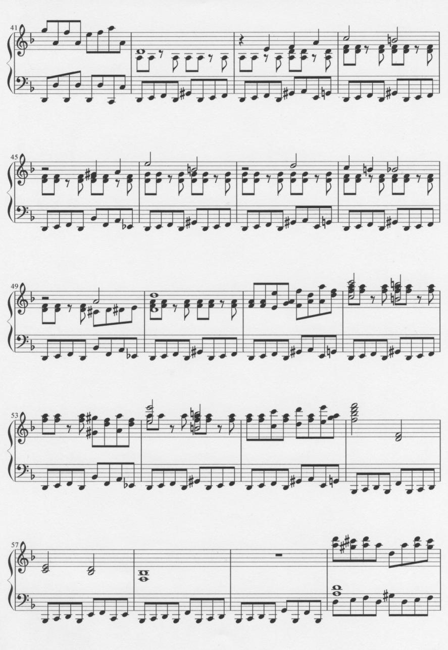 The Extreme | 白眉（はくび）のゲーム音楽とピアノ