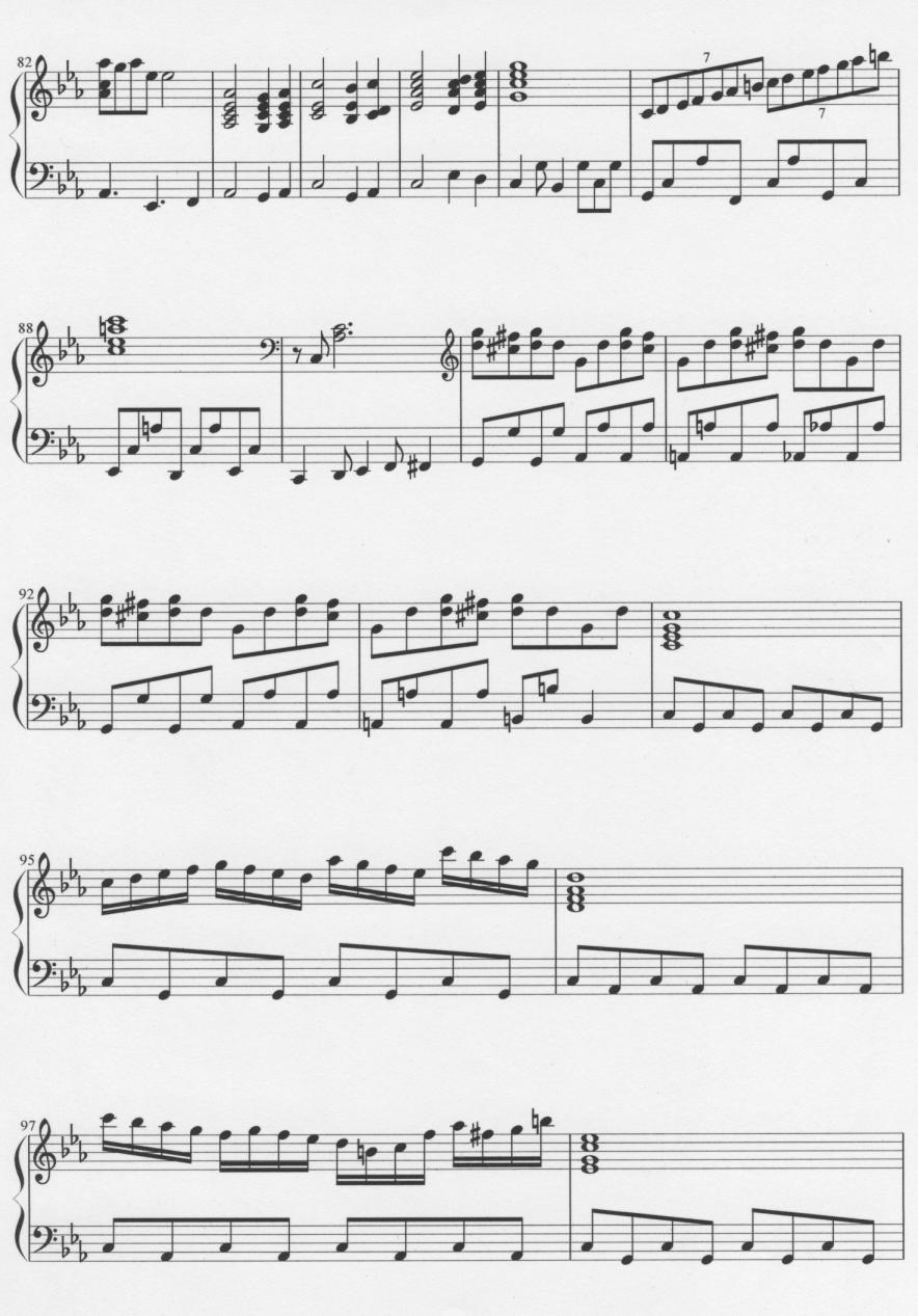 The Extreme | 白眉（はくび）のゲーム音楽とピアノ