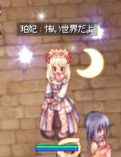 2013クリスマス5